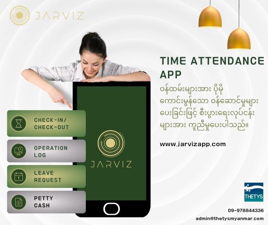 Benefits of using Jarviz App