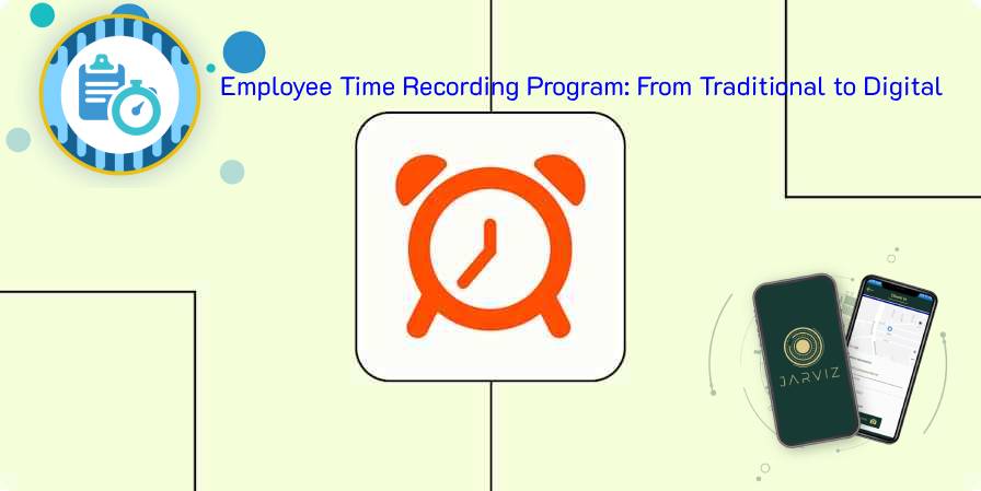 โปรแกรม บันทึก เวลา เข้า ออก พนักงาน