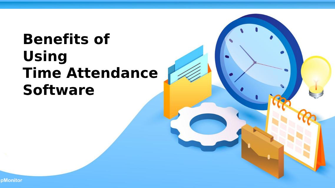 ประโยชน์ของการใช้ซอฟต์แวร์ลงเวลา