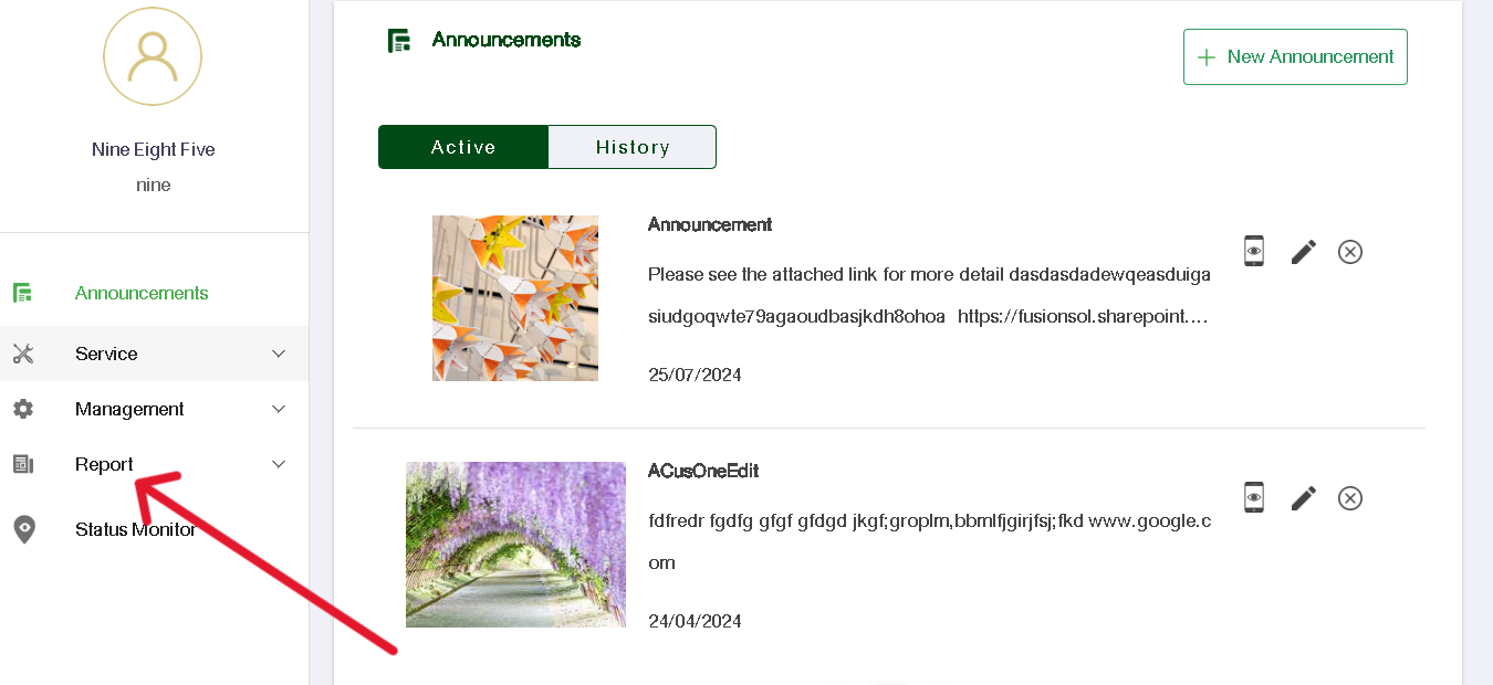 ดูและค้นหารายงาน ดูและค้นหารายงานรายงาน