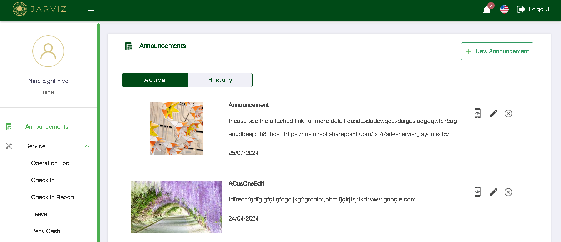 บริการบันทึกเวลาการทำงาน