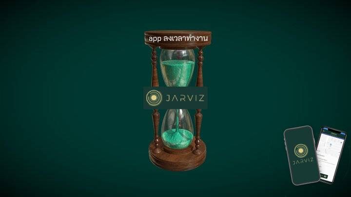 อันดับสูงสุด app ลงเวลาทำงาน feature image