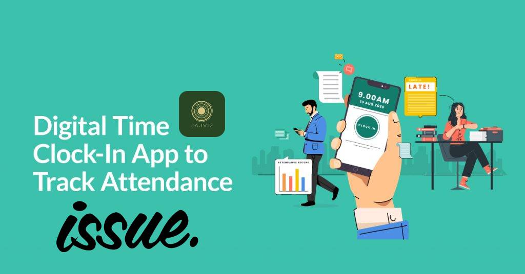 แอพตอกบัตร เข้าออกงาน​ ปัญหา