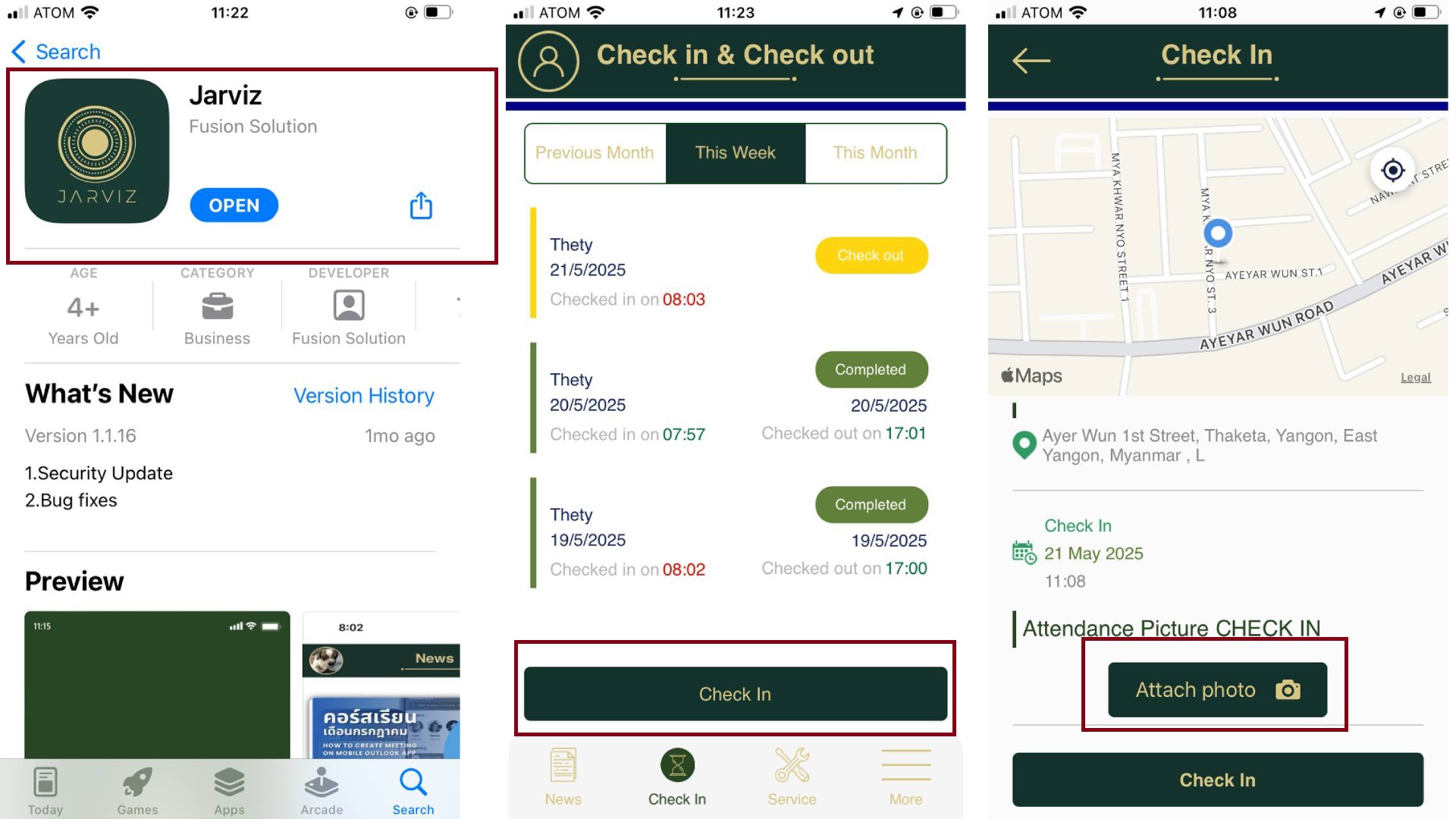 การเช็กอินด้วยรูปถ่าย
