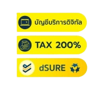 Tax-removebg-preview