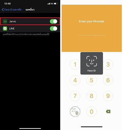 Face-ID Face-ID App Jarviz