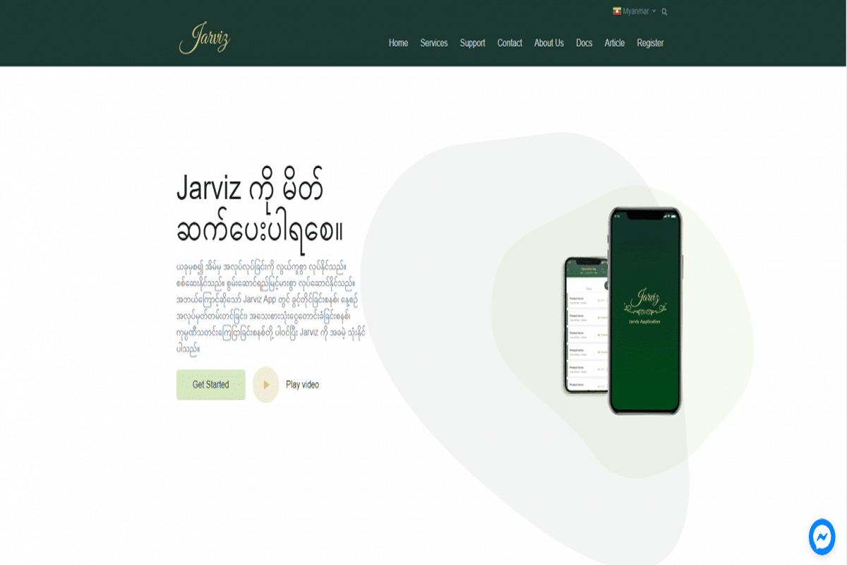 blog-banner-1200×585