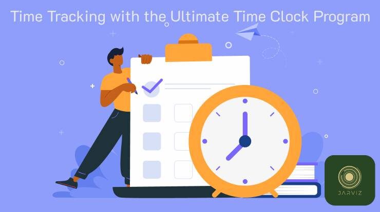 โปรแกรมเข้าออกงาน