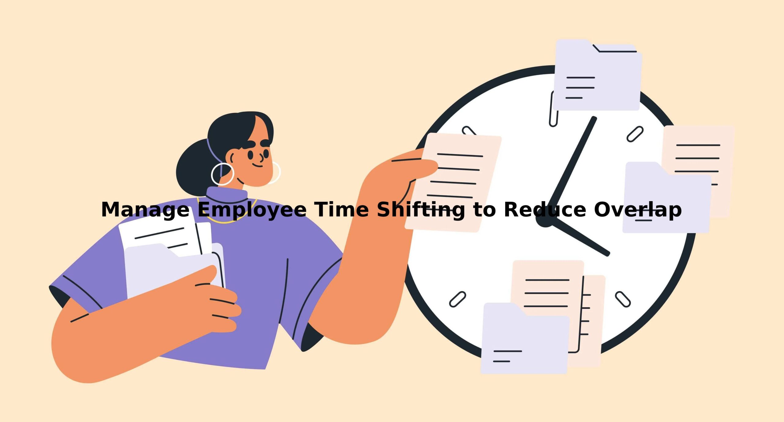 จัดการเวลาพนักงาน​ การเปลี่ยนแปลง