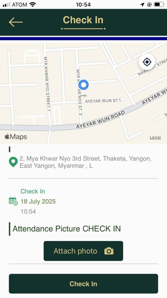 ระบบ ลง เวลา