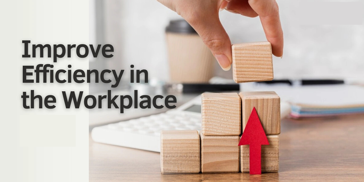 ระบบลงเวลาเข้าออกงาน​ศึกษาวิจัย