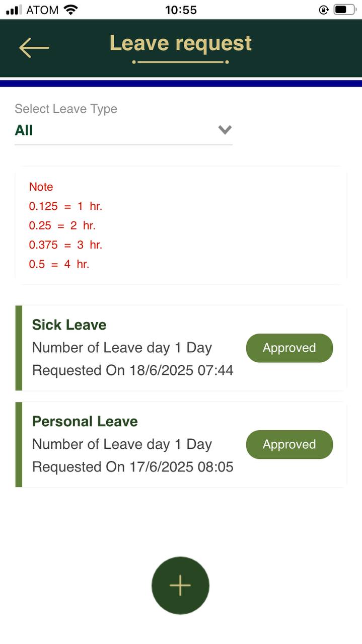 ระบบ ลง เวลา