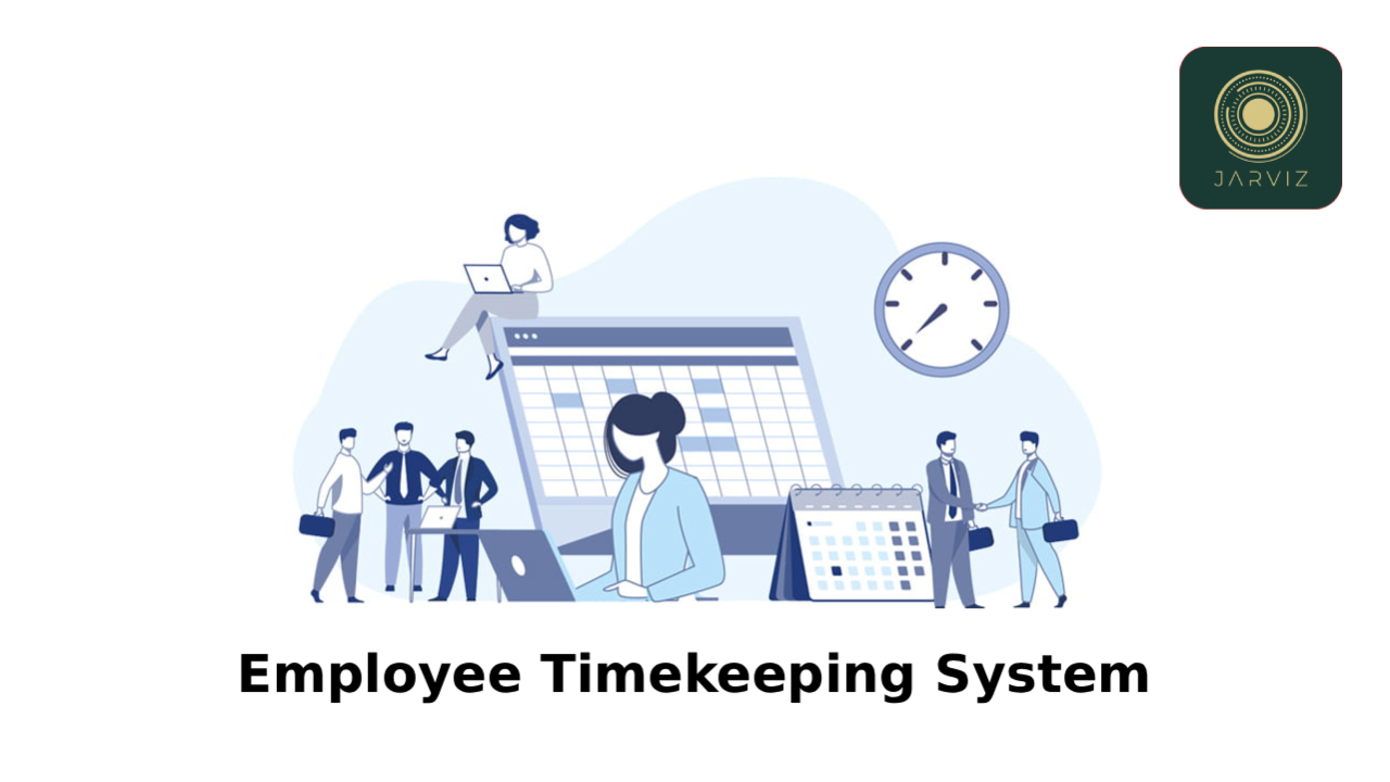 ระบบลงเวลาเข้าออกของพนักงาน