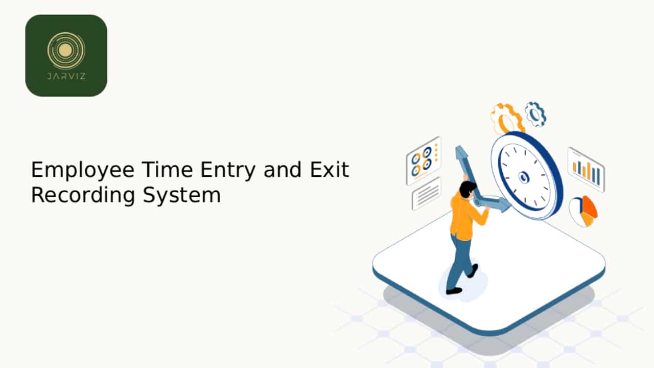 ระบบบันทึกเวลาเข้า-ออกของพนักงาน