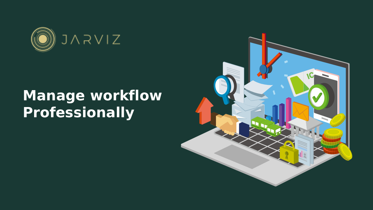 จัดการการเข้าออกงาน