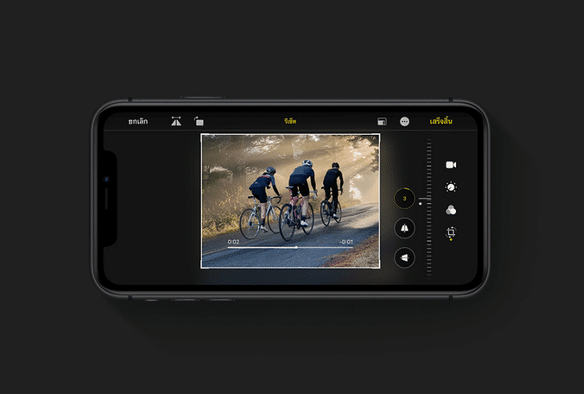Powerful video customization