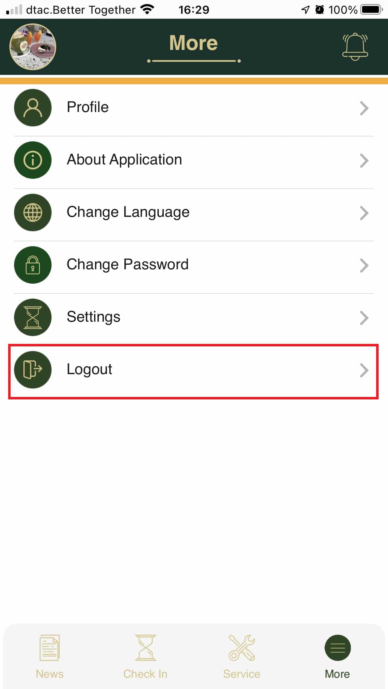 Logout