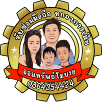 Logo