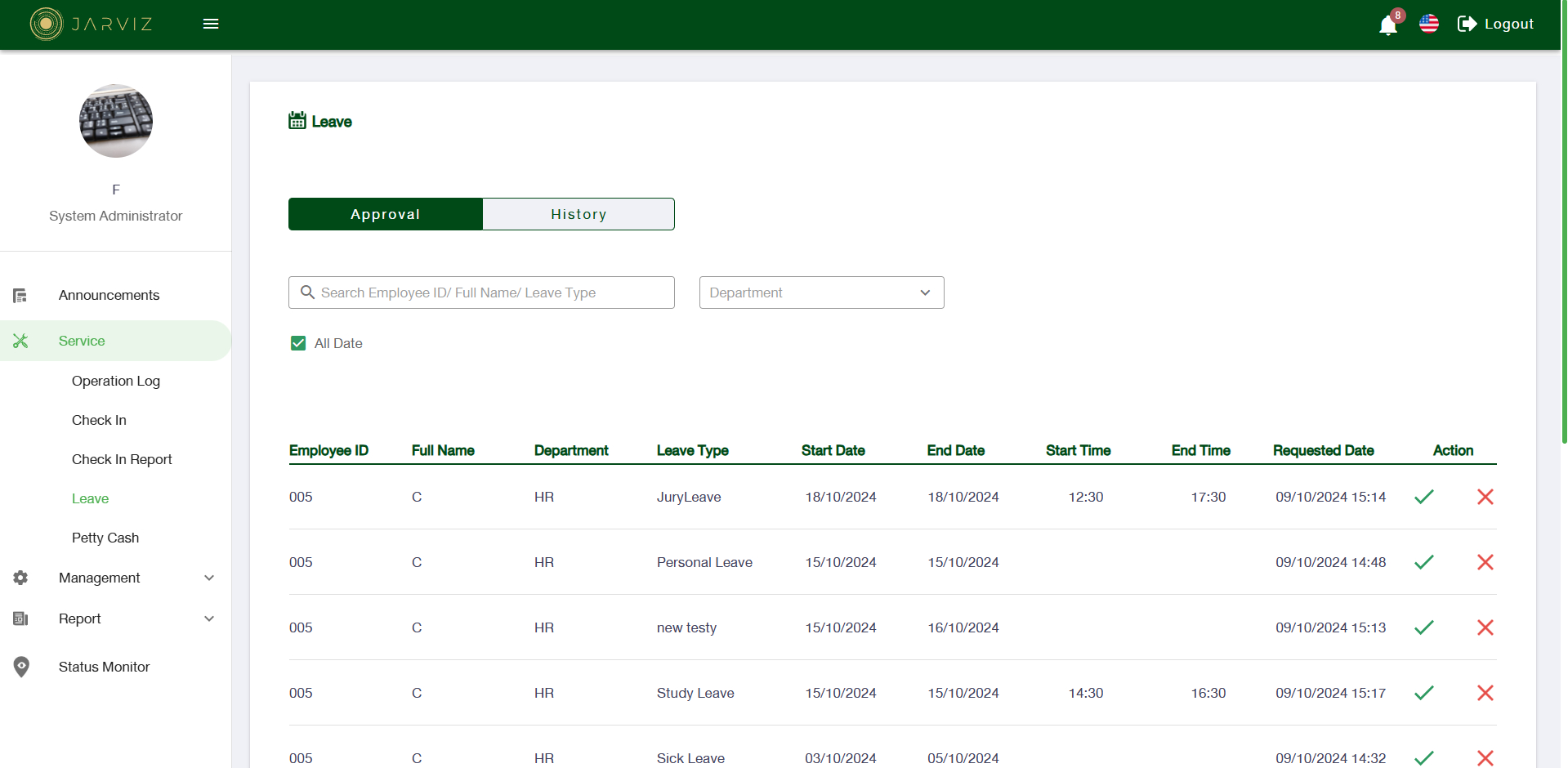 admin portal