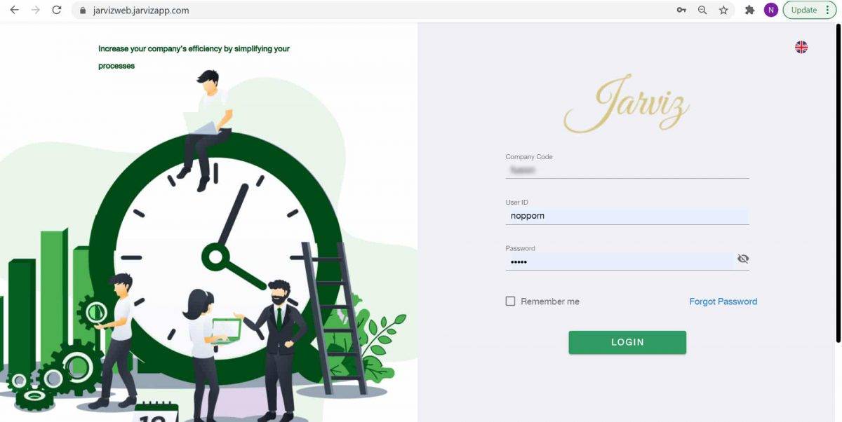 การเข้าสู่ระบบการใช้งานทั่วไปของแอป Jarviz